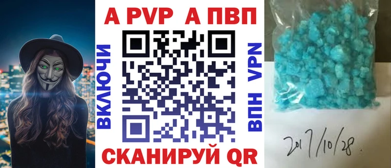 Виды наркотиков купить Ликино-Дулёво ГАШ Альфа ПВП omg tor Марихуана Кокаин Мефедрон