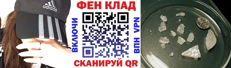 сколько стоит  Ликино-Дулёво  Amphetamine Розовый 
