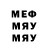 МЕТАДОН кристалл Kirill Sershov