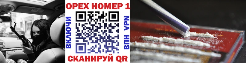Cocaine VHQ  Ликино-Дулёво 