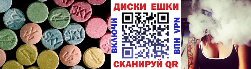 ЭКСТАЗИ 280 MDMA  площадка какой сайт  Ликино-Дулёво  kraken как войти 