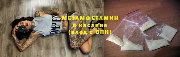 mdpv Алексин