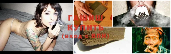 герыч Аркадак