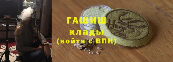 мефедрон VHQ Алзамай