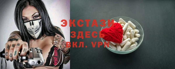 гидропоника Пролетарск