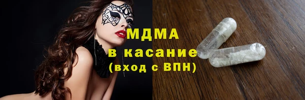 spice Приозерск