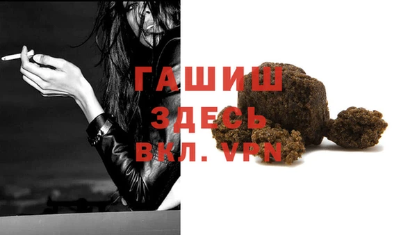 spice Приозерск