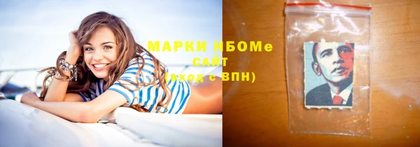гидропоника Армянск