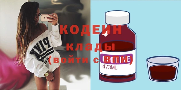 mdpv Алексин