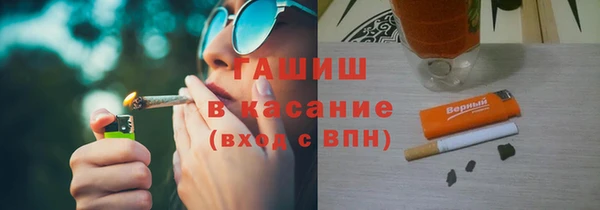 мефедрон VHQ Алзамай