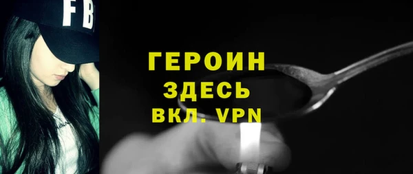 гидропоника Армянск