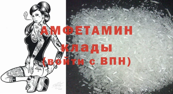 spice Приозерск