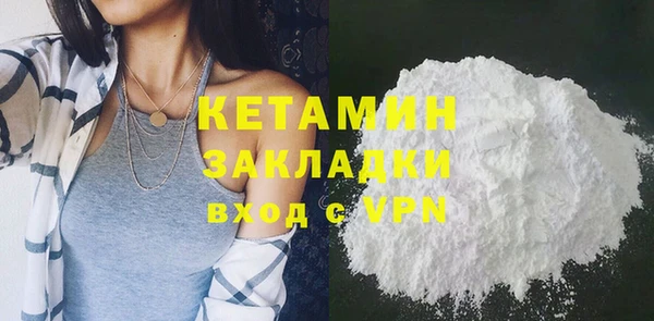 гидропоника Армянск