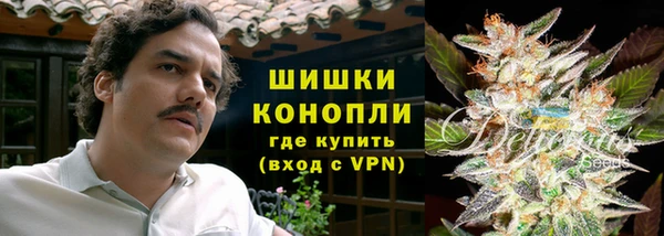 гидропоника Армянск