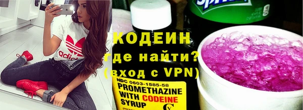 гидропоника Армянск