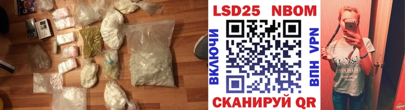 ЛСД экстази ecstasy  Ликино-Дулёво 