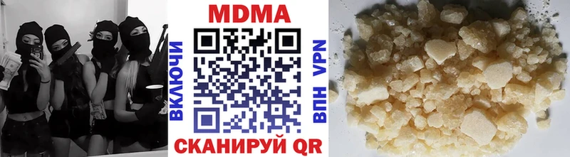 ссылка на мегу ONION  Ликино-Дулёво  МДМА молли  купить  