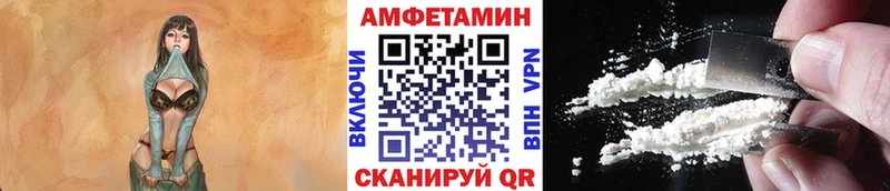 где продают   Ликино-Дулёво  Метамфетамин мет 