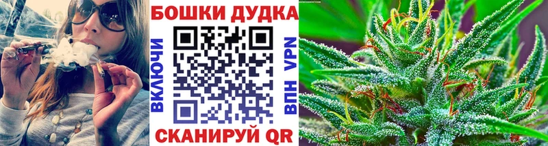 мориарти формула  Ликино-Дулёво  Каннабис тримм 